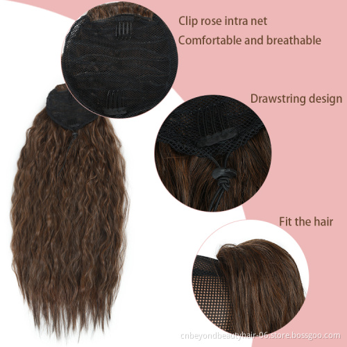 Natural Black Brown Water wave Synthetic Drawstring With Clip Ponytail Hair extension Pony tail For Black Women